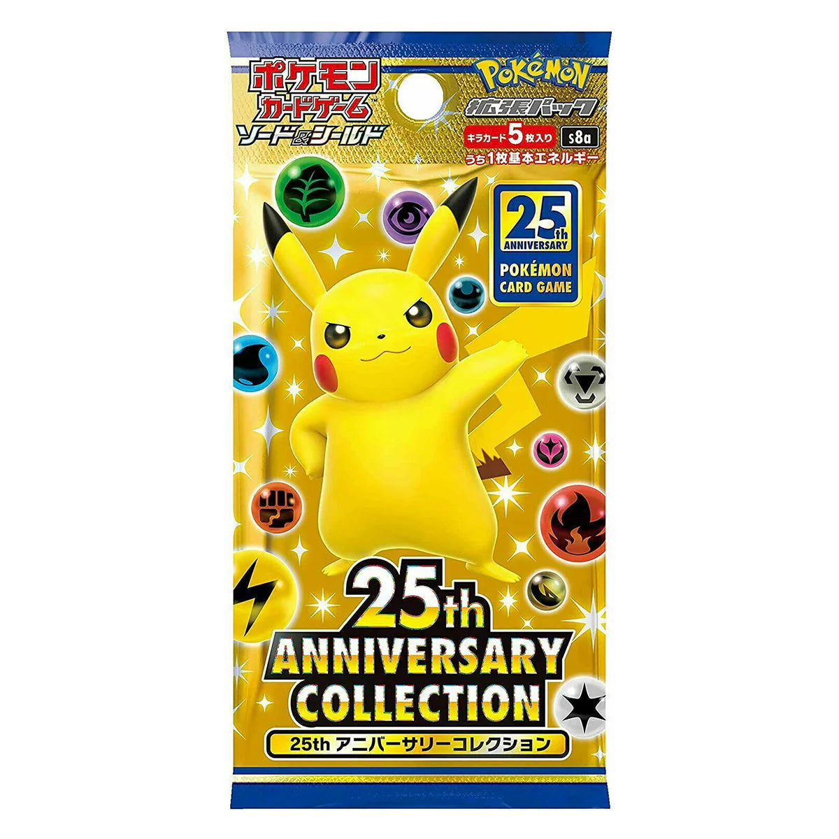Pokemon TCG 25th Anniversary Collection s8a Booster Box Japanese